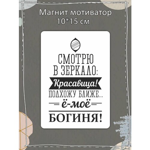 ������ ��������� �� ����������� 180�
