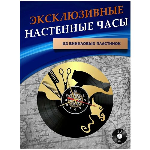 ���� ��������� �� ��������� ��������� - �������������� (������� ��������) 1301�