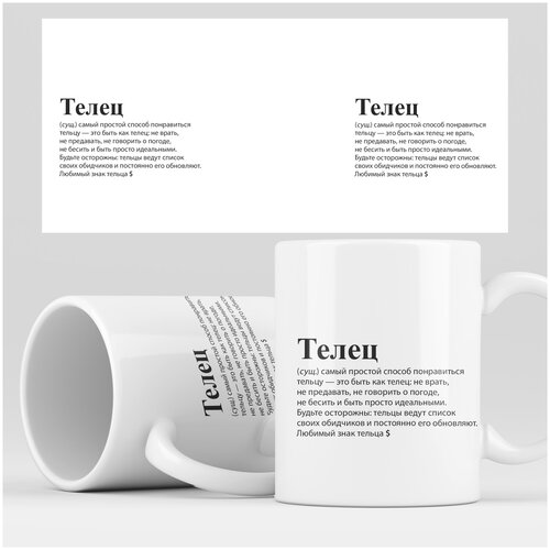 ������ RocketCup � ������� 