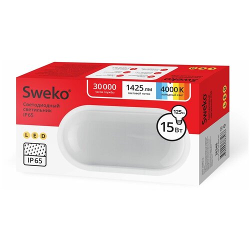 ������������ ���������� SWEKO IP65 ��� ���, ���� SUL-O1-15W-230-4000K-WH 694�