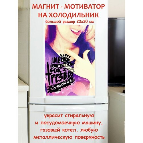 �� ������ �� ����� ������ ��������� ������ ������ �� ����������� 20 �� 30 �� 790�