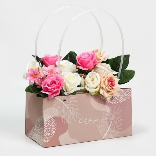 ����� ������������ ��� ������ �Only for you�, 24 � 12 � 12 �� 550�