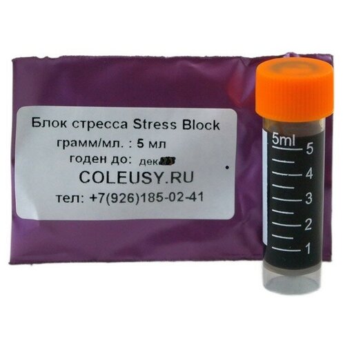 ��������� ����� Hyponex ���� ������� Stress Block (5�� ) 287�