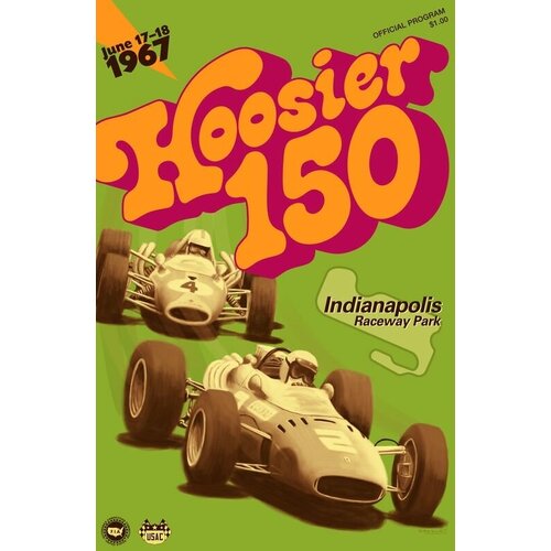 ����� ���������� �������� ������ 20 �� 30 ��, ����-������ � ������� 790�