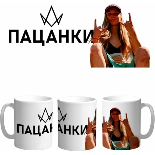 ������ ������� ��� 