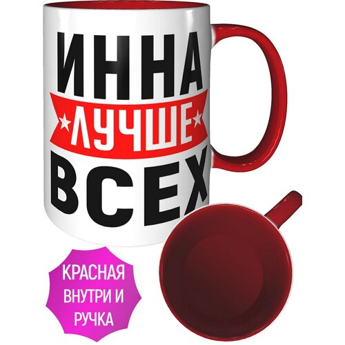 ������ ���� ����� ���� - ������� � ����� ������� 454�