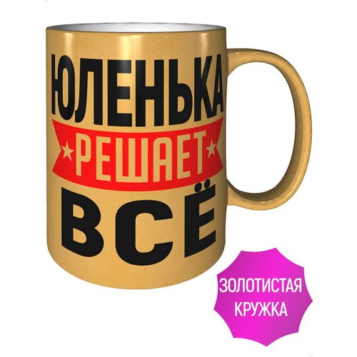 ������ ������� ������ �� - ���� ���������� 477�