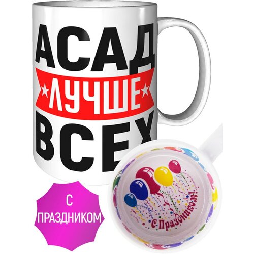 ������ ���� ����� ���� - ������ � ���������� 582�