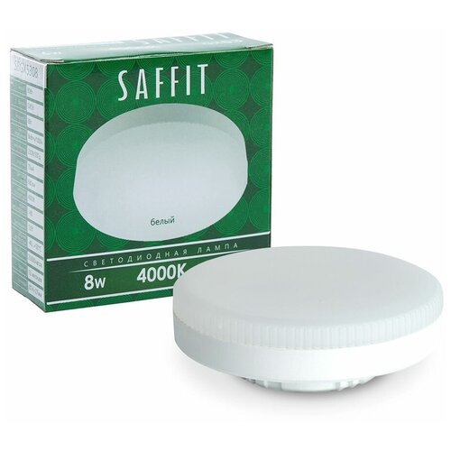   SAFFIT SBGX5308 GX53 8W 4000K 70