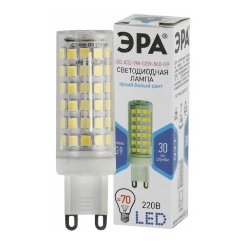   LED 9 JCD 2700 G9   |  0033185 |  (4. .) 1265