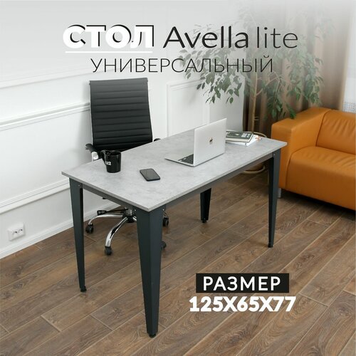  .   Avella lite.   - 10277