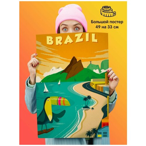    Brazil ,  339  1st color