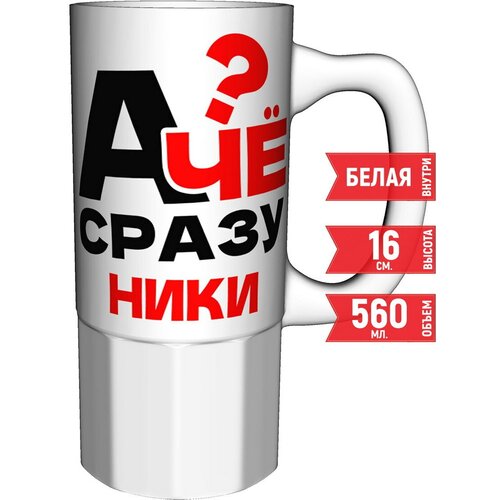 ������ � �� ����� ���� - �������� ������� 884�
