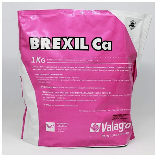 ��������� Valagro Brexil Ca, 1 ��, ���������� ��������: 1 ��. 2000�