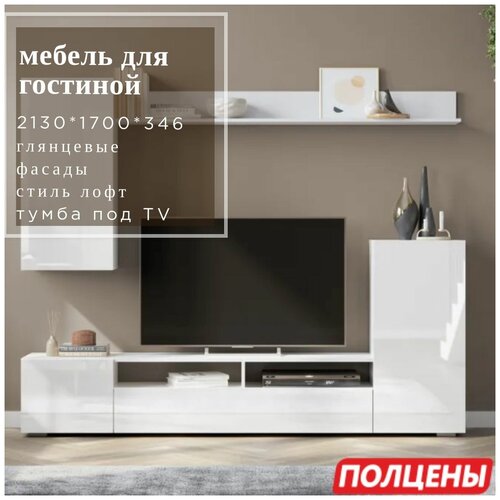������, ������ � �������� ���-4 �����/����� ������ 2130�1700�346 � ������ ��� �� ��� ����, ����, ����� 13200�