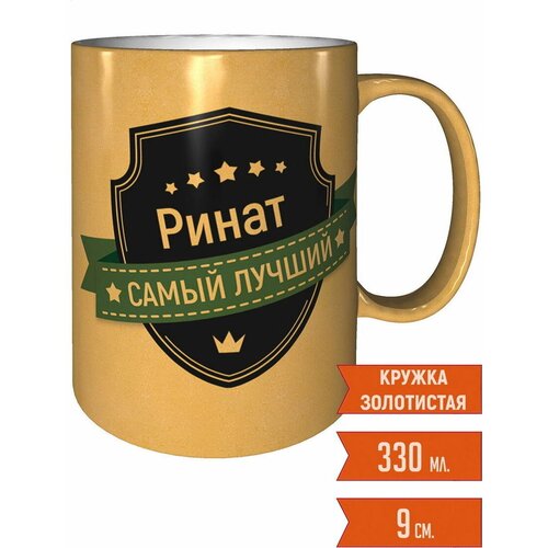 ������ ����� ����� ������ - ����������� ����� 587�