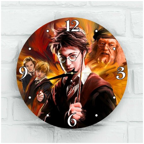     ,   Harry Potter 30 1300