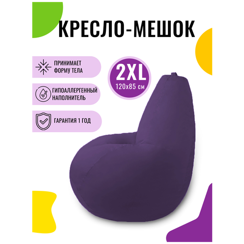 - PUFON  XXL  2339