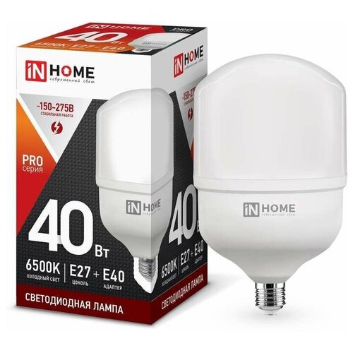   LED-HP-PRO 40  6500 . . E27 3800 230   E40 IN HOME 4690612031101 413