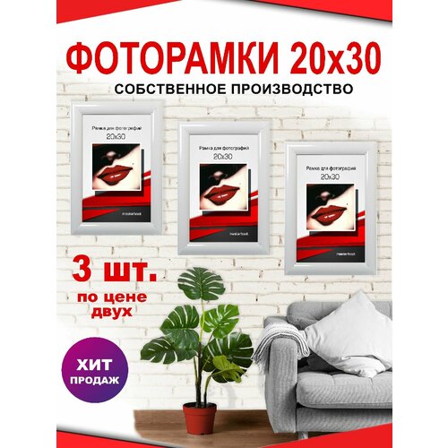 ����� ��� ���� 20�30, �4, ��������� 20�30, ������ ��� ������ 20 �� 30, ����� ����� ��� ���������� 1250�