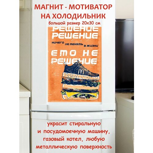 ������ �� ������ � ����� - ��� �� ������� ��������� ������ ������ �� ����������� 20 �� 30 �� 790�