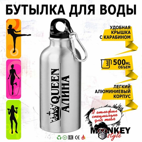 ������� ������� - Queen ����� 849�