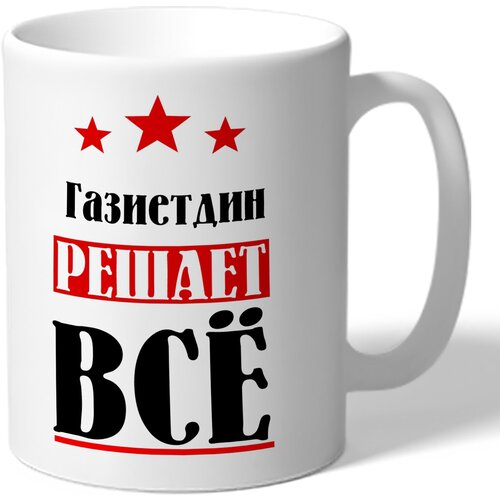 ������ TheSuvenir ������� ��������� ������ �� 420�
