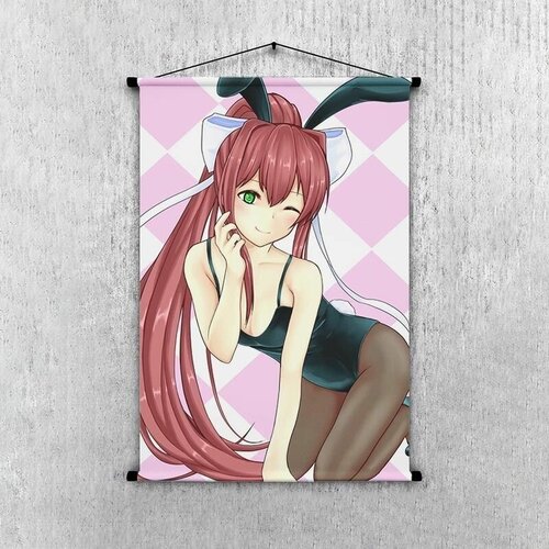     Doki doki -  30*20 , . 20_Gb0102,  495  Anime Dakimakura