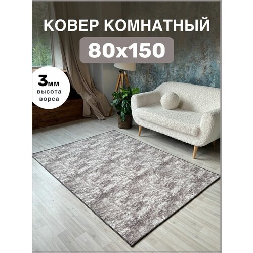   /   80150   ,  648  AVALON CARPET