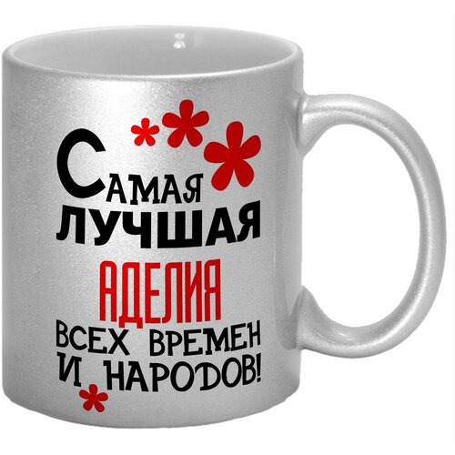 ������ TheSuvenir ������� ����� ������ ������ ���� ������ � ������� 680�