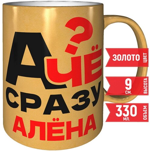 ������ � �� ����� ���� - ���� ���������� 490�