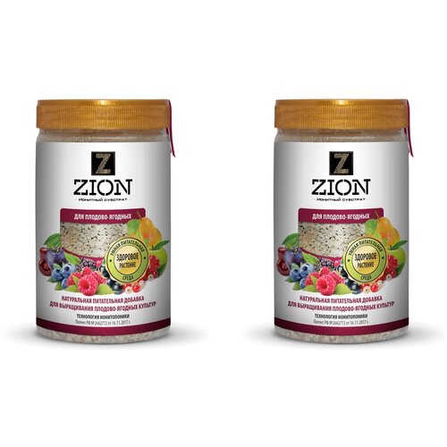 ZION ���� ��� �������-������� 700 � 2 �� 2284�