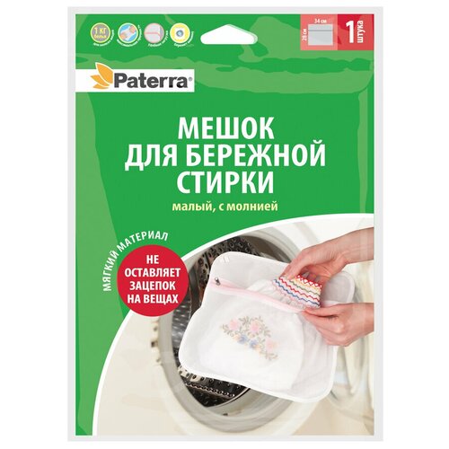 ����� ��� ������PATERRA 34 � 28�� � ������� ��� �������� ������ 215�