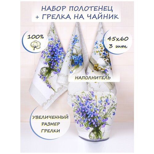 ������ �� ������ � ����� �������� ��������� ������� 45�60, ����� ��� �����, ������� ��� ������ 670�