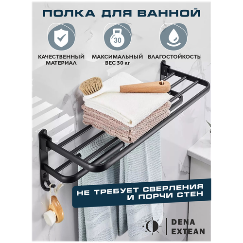 ����� ��� ������ ��������� ��� ��������� �������� � ������ 39 �� 1623�