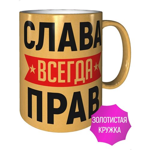 ������ ����� ������ ���� - ����������� ����� 587�