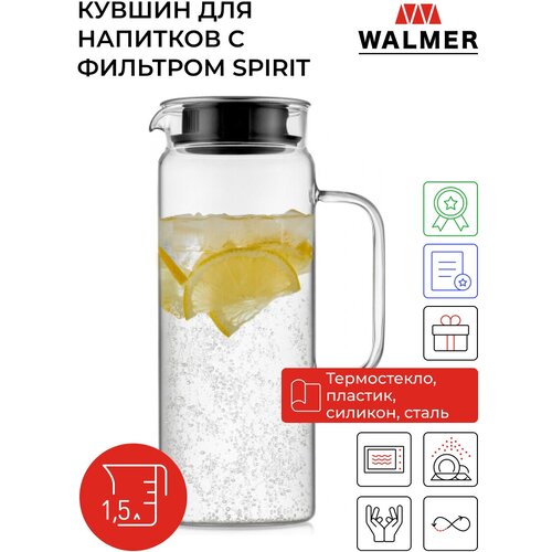      Walmer Spirit, 1,5, W37000735 2069