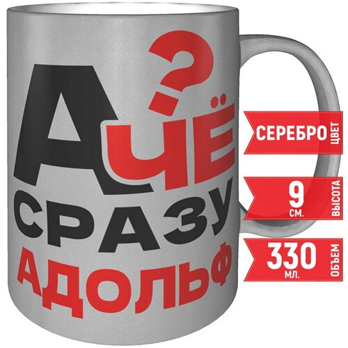 ������ � �� ����� ������ - ������������ ����� 496�