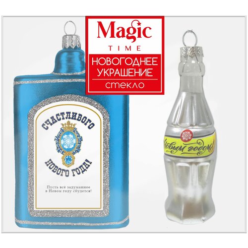 ������� ������� ���������� Magic Time ������� �����, ����� �� 2 ���� 4x15x13,8 �� ���.89814 1274�