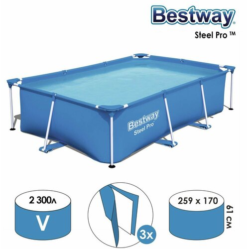  BestWay 259x170x61cm 56403 8120