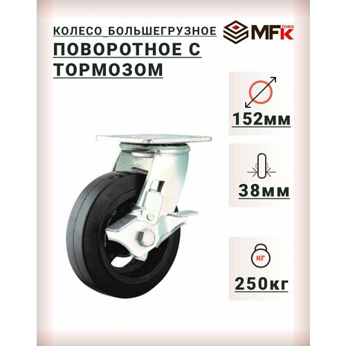 ������ ������������� ������������ ���������� � �������� 152�� (SCDB63) ���-���� 1084160 1886�