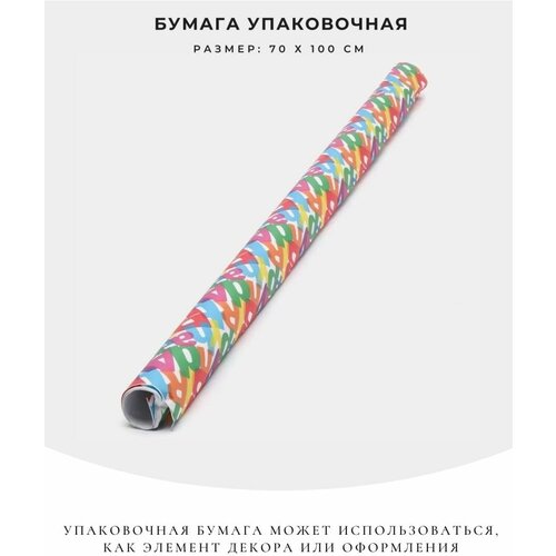 ����������� ������ 70*100�� 344�