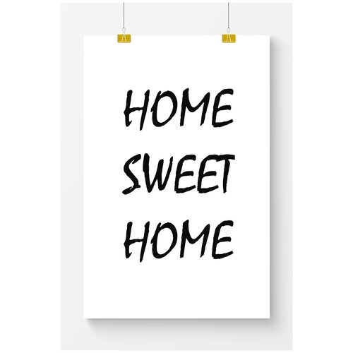      Postermarkt  Home sweet home,  70100 ,       2699