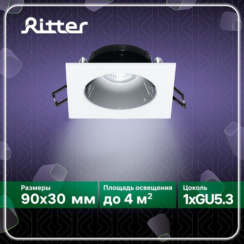 ������������ ���������� Ritter Artin 51430 5 284�