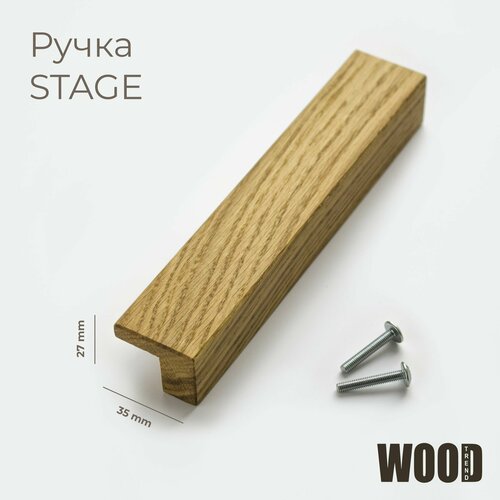     ,   , Stage,    1000, WoodTrend. 2013