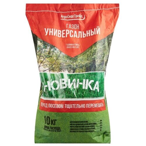 Семена газона Агросидстрейд Универсальный 10 кг 8990р