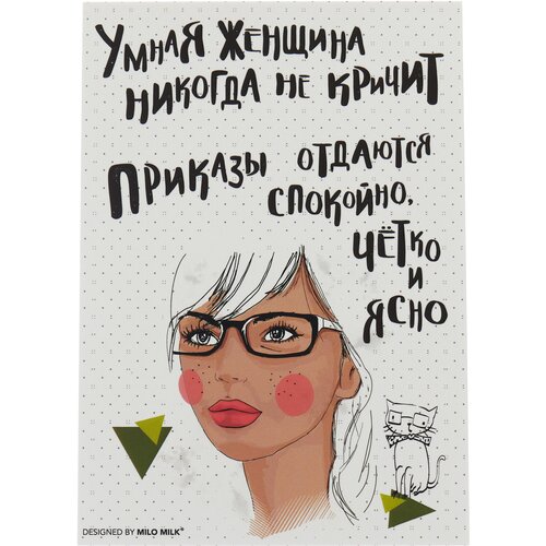 ��������� �������� 