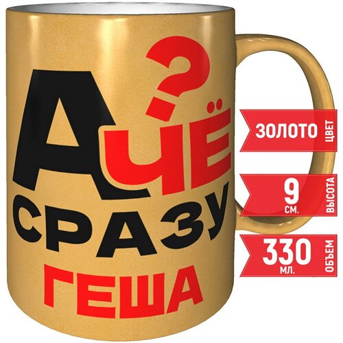 ������ � �� ����� ���� - ����������� ����� 485�