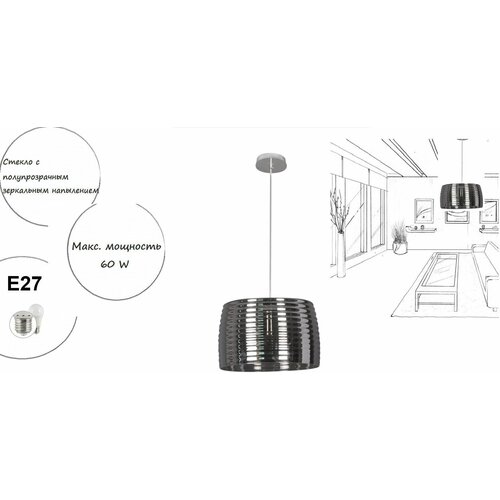    HB8001 1*E27 d220mm h150mm. : chromed glass,  3000  Svetlon