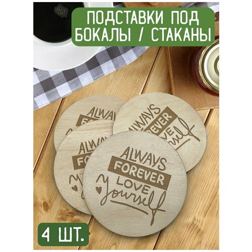��������� ��� �����, ������, ��� ������� �� ������ �������, ��������� ������ ������� ���� ���� - 241 490�